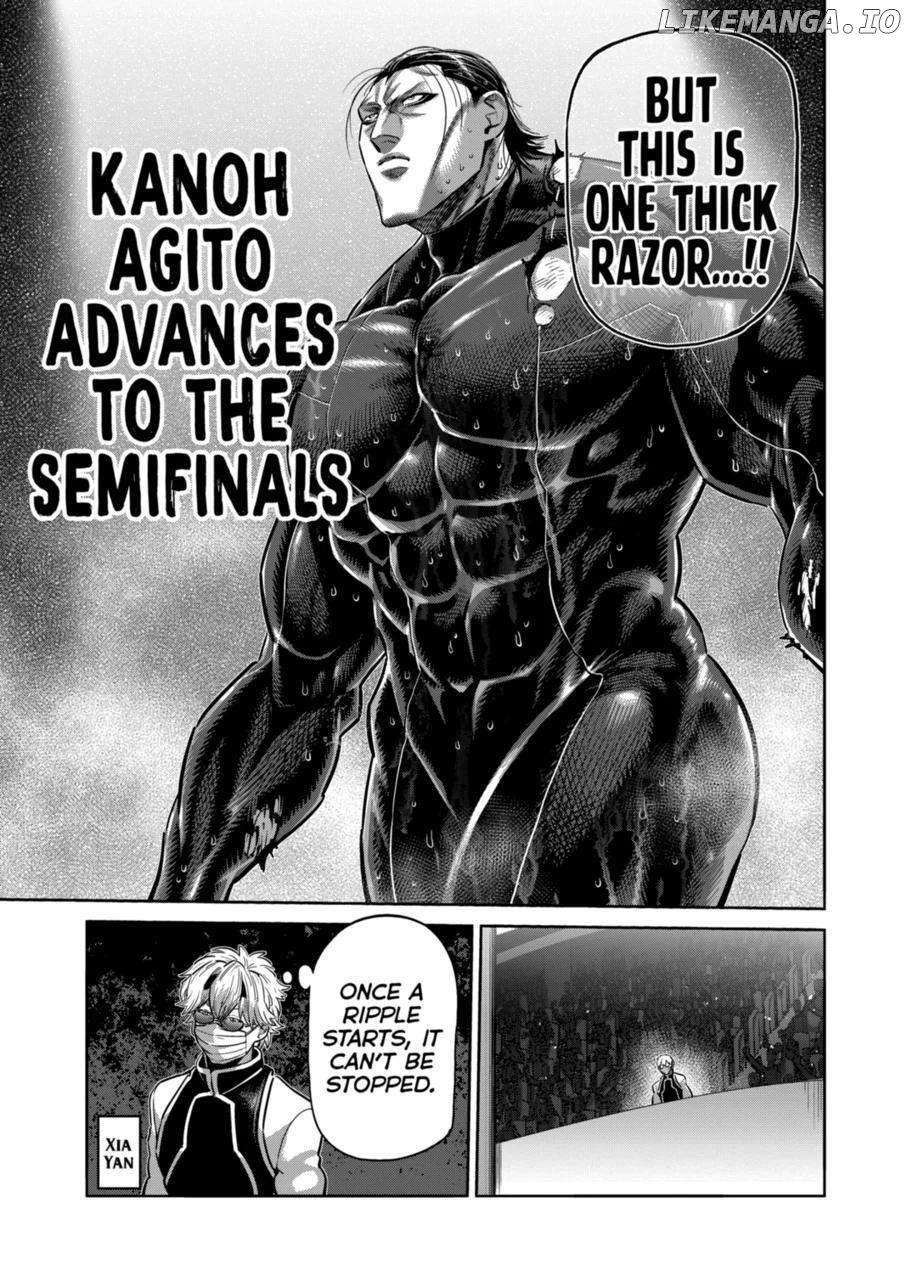 Kengan Omega Chapter 270 image 17